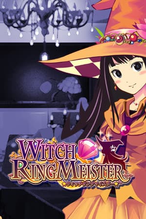 Jaquette de Witch Ring Meister