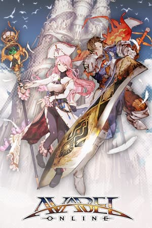 Jaquette de AVABEL ONLINE（Steam版）