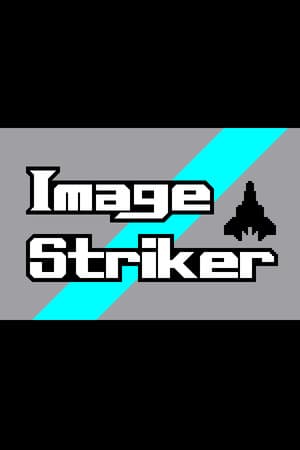 Jaquette de ImageStriker