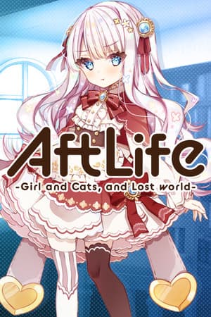 Jaquette de AftLife -少女と猫と、失われた世界-