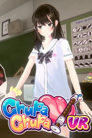Jaquette de Chupa Chupa VR