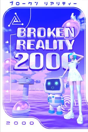 Jaquette de Broken Reality 2000
