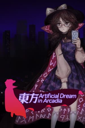 Jaquette de Touhou Artificial Dream in Arcadia
