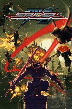 Jaquette de STRIDER™ / ストライダー飛竜®