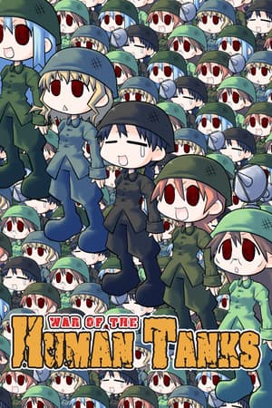 Jaquette de War of the Human Tanks