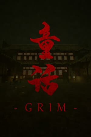 Jaquette de Grim