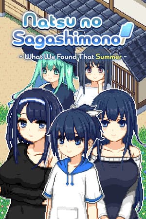 Jaquette de Natsu no Sagashimono ~What We Found That Summer~