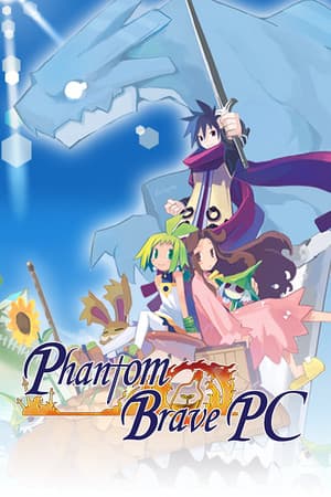 Jaquette de Phantom Brave PC