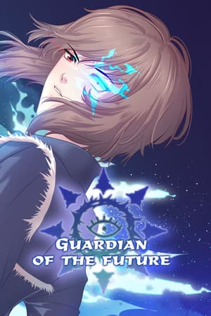 Jaquette de Guardian of the future