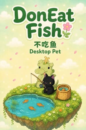 Jaquette de Animal de bureau : DonEatFish